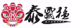 泰霸猛開心花甲加盟