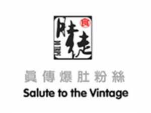 肚徒真傳爆肚加盟