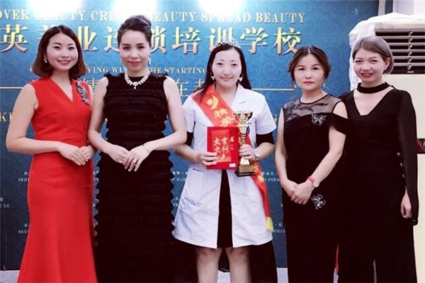 精英美業連鎖培訓學校加盟