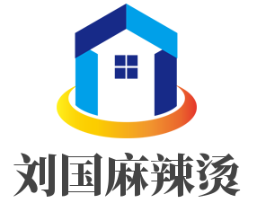 劉國麻辣燙加盟