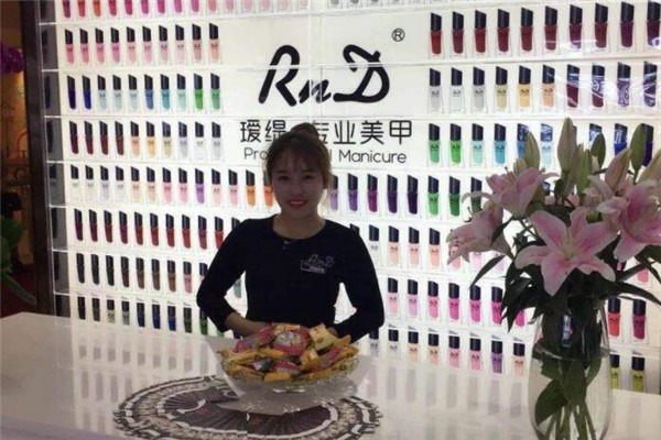 RnD璦緹加盟