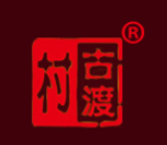 古渡村黃酒加盟