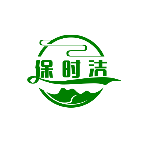 保時潔干洗店加盟