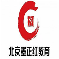 墨正紅時老師書法加盟