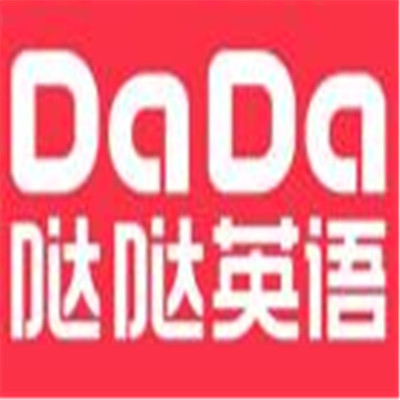 DADA少兒英語