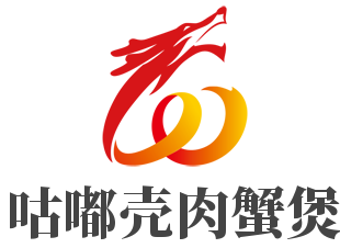 咕嘟殼肉蟹煲加盟