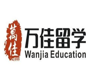 萬佳留學加盟