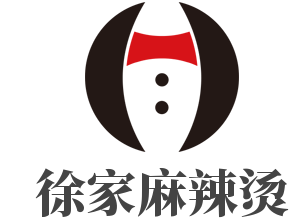 徐家麻辣燙加盟
