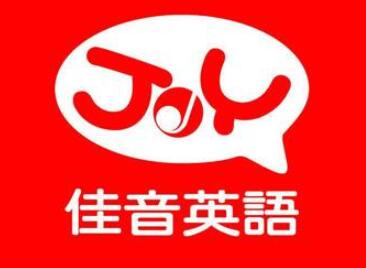 佳音英語學校加盟