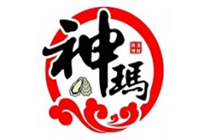 神瑪海鮮燒烤加盟