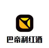 巴帝利紅酒加盟