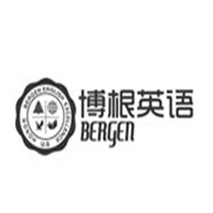 博根英語加盟