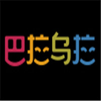 芭拉烏拉加盟