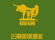 銅鍋酒業加盟