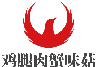 雞腿肉蟹味菇加盟