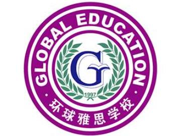 環球雅思青少兒國際英語加盟