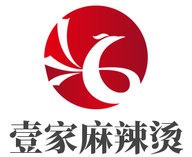 壹家麻辣燙加盟