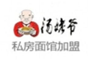 湯姥爺私房面館加盟