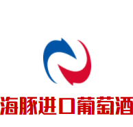 海豚進(jìn)口葡萄酒加盟