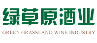 綠草原酒業加盟