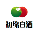 初緣白酒加盟