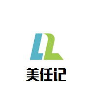 美任記肉夾饃加盟