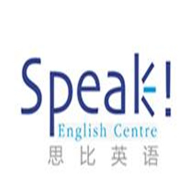 思比少兒英語加盟