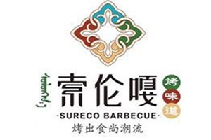 索倫嘎烤味道加盟