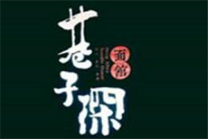 甘家巷子深粉面館加盟
