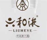 六和液白酒加盟