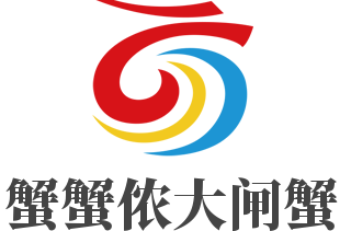 蟹蟹儂大閘蟹加盟