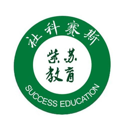 紫蘇少兒培訓加盟