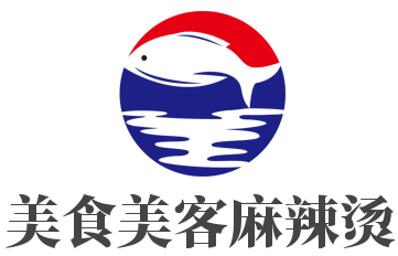 美食美客麻辣燙
