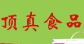 頂真紅棗貢酒加盟