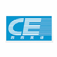 西西英語培訓