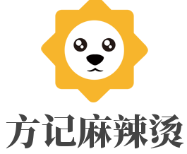 方記麻辣燙加盟