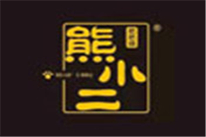 熊小二把把燒加盟