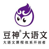豆神大語文加盟