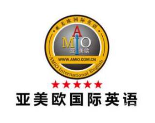 亞美歐英語培訓加盟