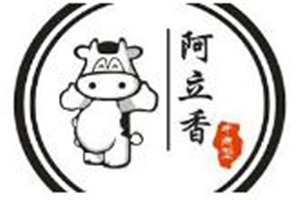 阿立香牛肉面加盟