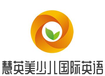 慧英美少兒國際英語加盟