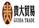 貴大貿易酒業
