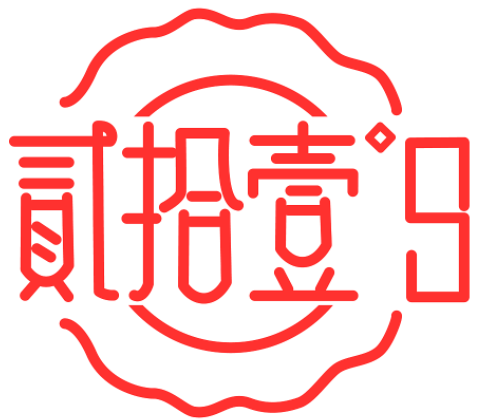 貳拾壹小酒館加盟