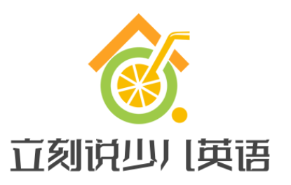 立刻說少兒英語加盟