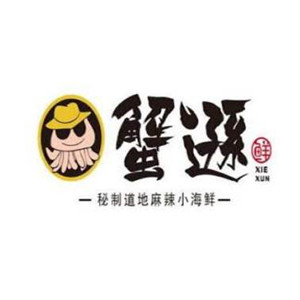 蟹遜小海鮮加盟