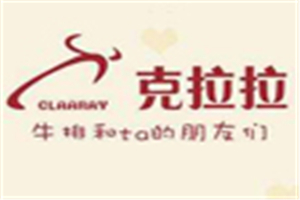 克拉拉牛排加盟