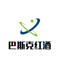 巴斯克紅酒加盟