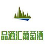 品酒匯葡萄酒加盟