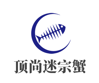頂尚迷宗蟹加盟