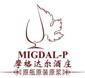 摩格達爾酒莊加盟